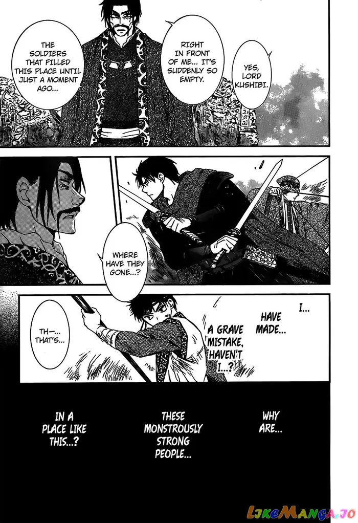 Yona of the Dawn Chapter 121 image 19_optimized